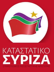 Syriza2